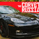 Illustration for article titled How I Reunited With My Spy Car, The Double Agent Corvette